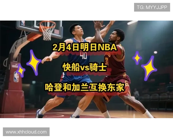 篮球赛季最新动态:明星球员伤情更新与球队战术调整分析 - 副本 (5) - 副本 篮球赛季最新动态:明星球员伤情更新与球队战术调整分析 - 副本 (5) - 副本