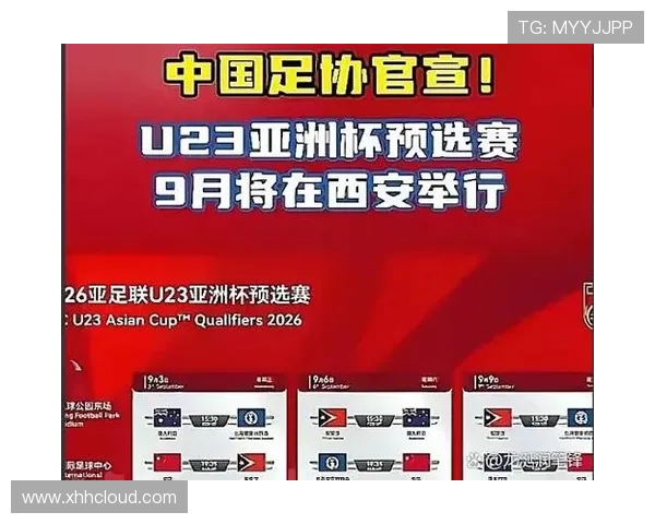 2026年最新足球新闻网站排行，最受欢迎的足球资讯平台一览 - 副本 - 副本 (2)