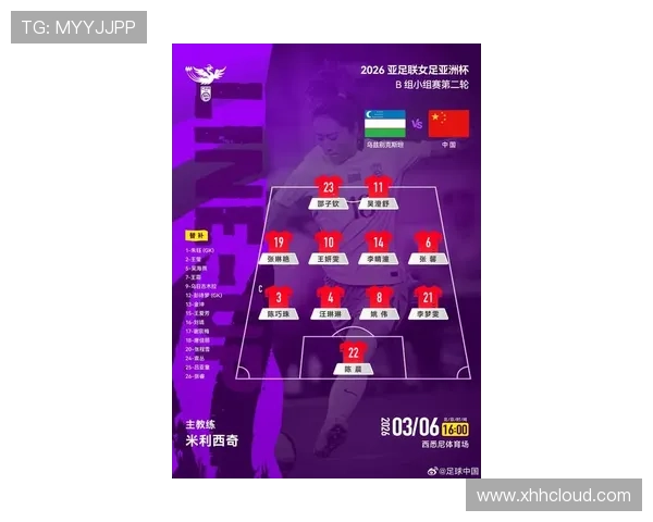 NBA赛事资讯排行榜最新动态深度解析焦点对决与球星表现全景盘点 - 副本 - 副本 (2)